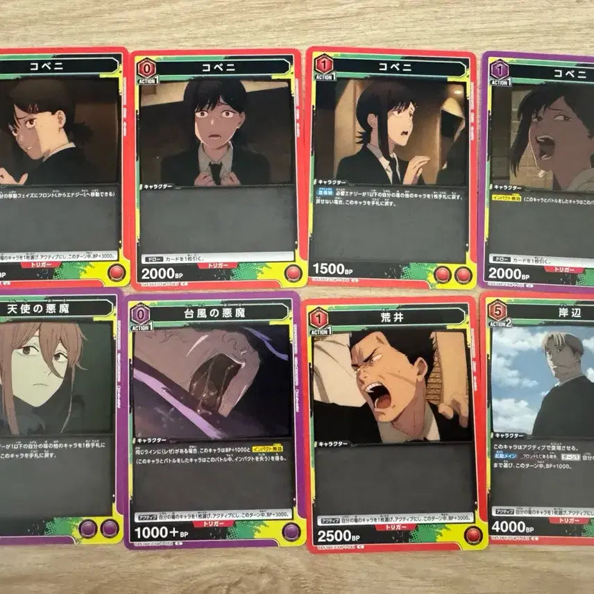 [BUNJANG] Chainsaw Man Union Arena Card 8-Piece Bundle Set / 체인소맨 유니온 아레나 카드 8종 일괄