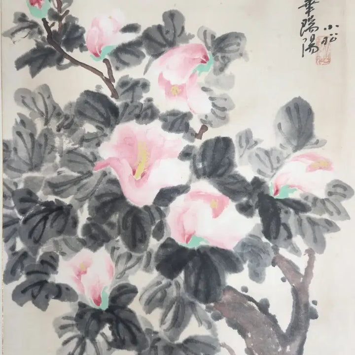 [SOLD OUT] 유명작가 소송 김정현 무궁화