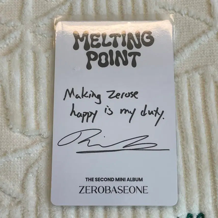 [BUNJANG] ZB1 Ricky Melting Point Album Photocard / 제베원 리키 멜팅포인트 앨포 판매함미다