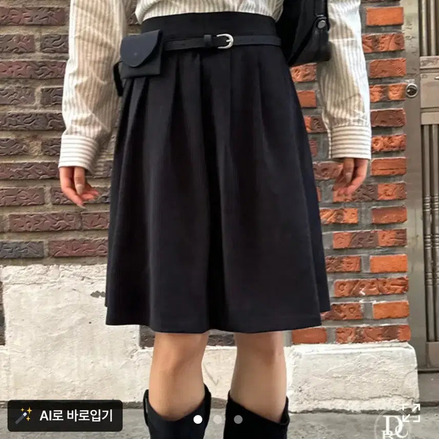 [BUNJANG] Ablie Koran Flare Midi Skirt with Back Banding / 에이블리 코란 플레어 뒷밴딩 미디 스커트