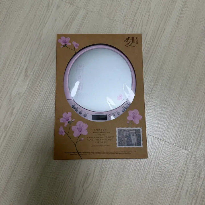 [BUNJANG] IU Flower Bookmark CD Player / 아이유 꽃갈피 CD플레이어