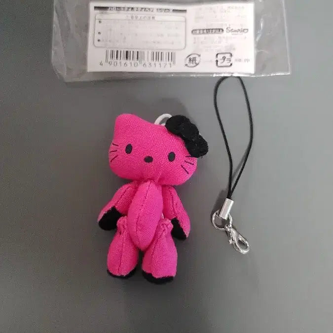 [BUNJANG] Sanrio Hello Kitty Hot Pink Keychain 2006 / 고전키티 핫핑크 키링