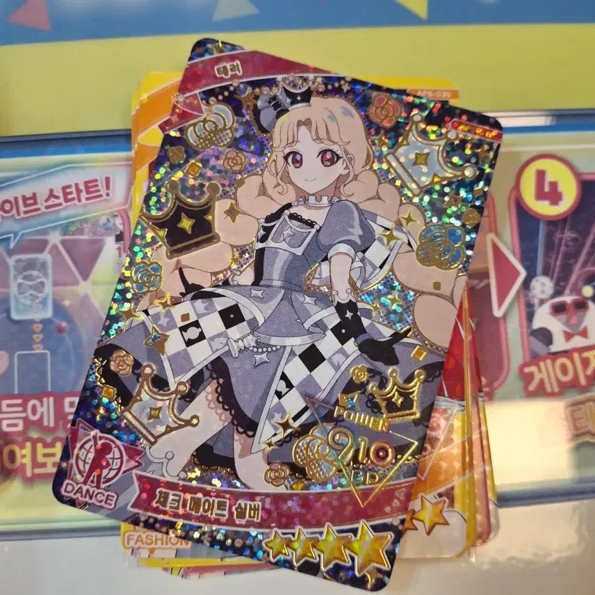 [BUNJANG] Secret IFREE 6th Edition Tae Ri Checkmate Silver 4 Star Card / 비밀의 아이프리 6탄 태리 체크메이트 실버 4성카드 판매