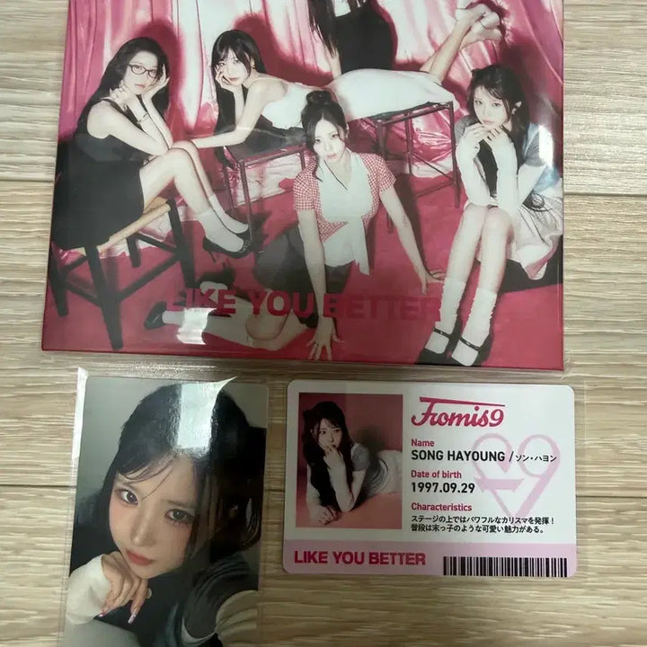 [BUNJANG] fromis_9 Japanese Album + Photocard Set / 프로미스나인 일본 앨범 + 포카 세트
