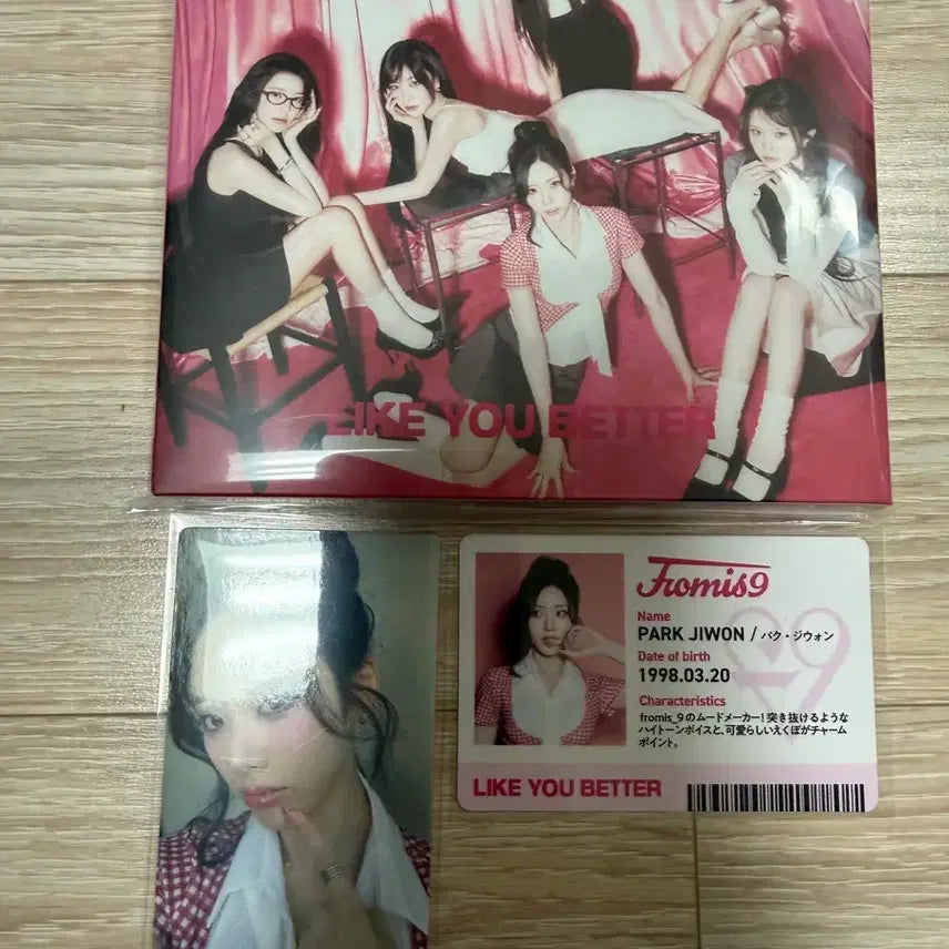 [BUNJANG] fromis_9 Japanese Album + Photocard Set / 프로미스나인 일본 앨범 + 포카 세트
