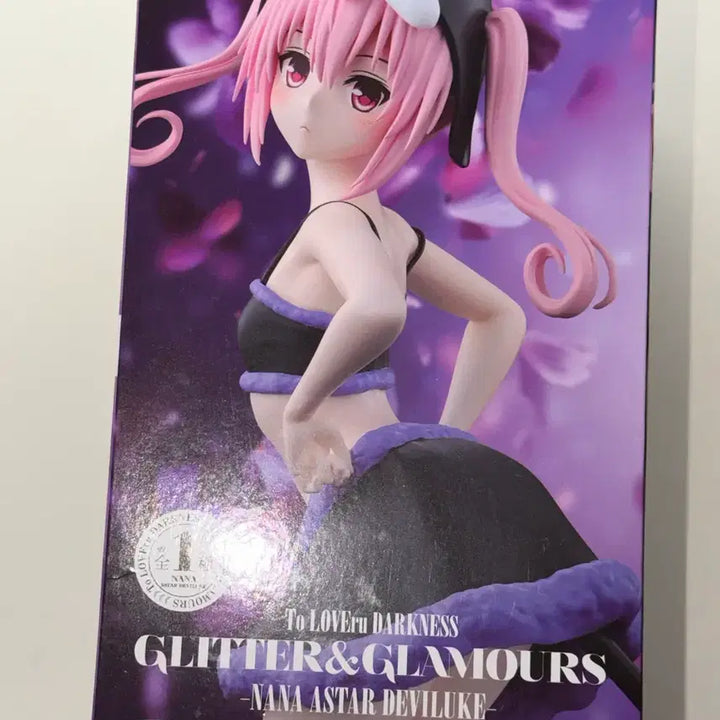 [BUNJANG] To Love Ru Darkness Glitter &amp; Glamours Nana Asta Deviluke Figure / 투 러브 트러블 글리터 &amp; 글래머러스 나나 아스타 데빌루크 피규어