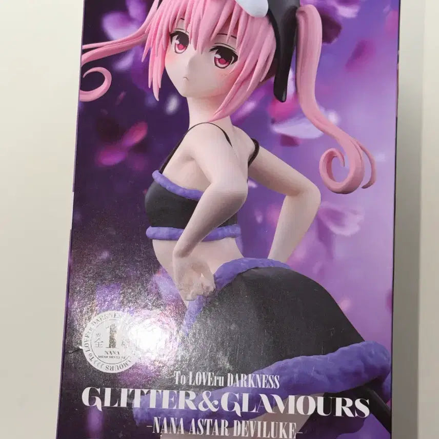 [BUNJANG] To Love Ru Darkness Glitter &amp; Glamours Nana Asta Deviluke Figure / 투 러브 트러블 글리터 &amp; 글래머러스 나나 아스타 데빌루크 피규어