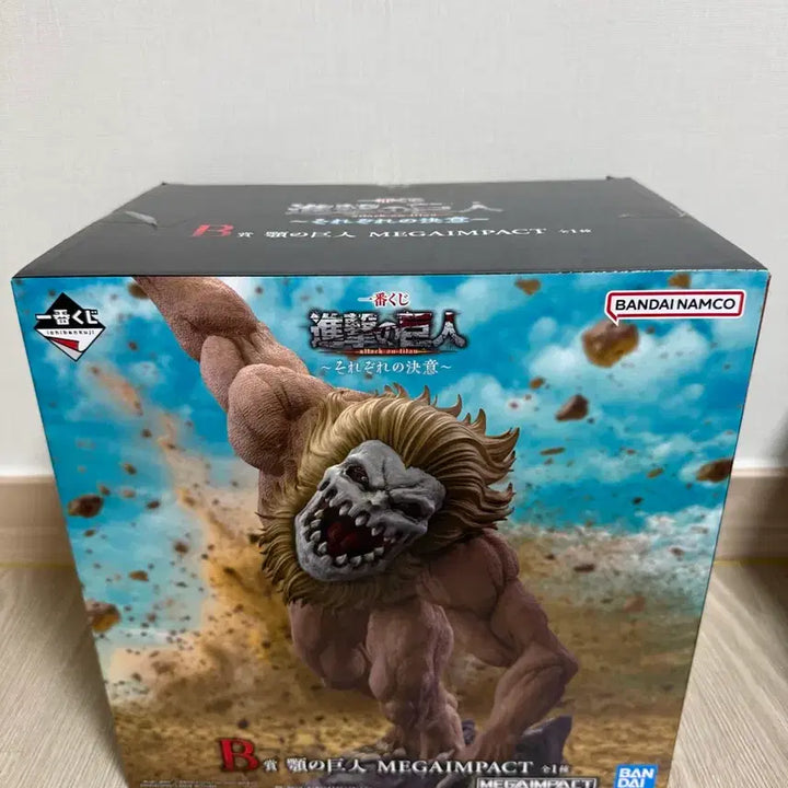 [BUNJANG] Attack on Titan Individual Resolve Jaw Titan Prize B (Sealed) / [미개봉] 진격의 거인 각자의 결의 턱 거인 B상