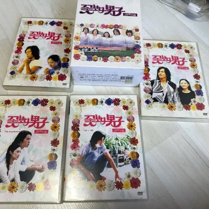 [BUNJANG] Boys Over Flowers DVD Box Set / [DVD] 꽃보다 남자 박스세트