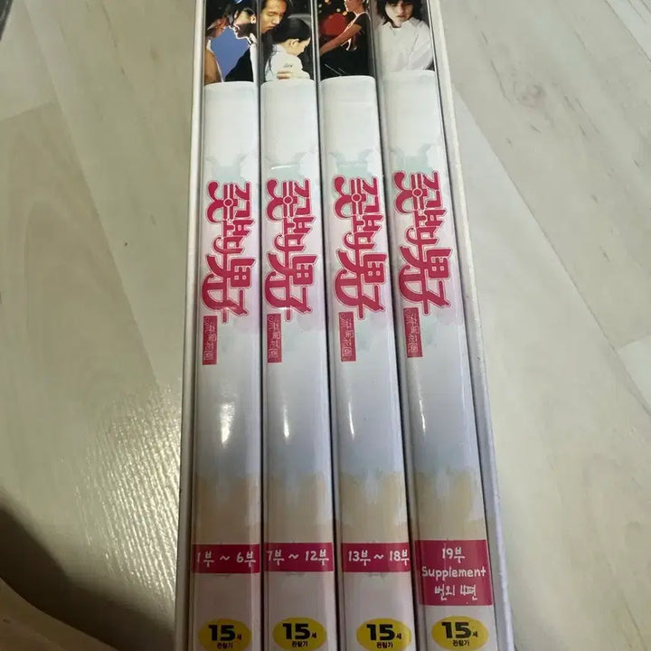 [BUNJANG] Boys Over Flowers DVD Box Set / [DVD] 꽃보다 남자 박스세트
