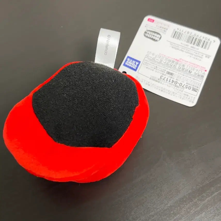 [BUNJANG] Super Mario Mocchi Mocchi Mario Hat Keychain / 슈퍼마리오 mocchi mocchi 마리오 모자 키링