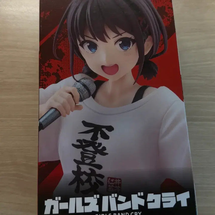 [BUNJANG] Taito Girls Band Cry Iseri Nina School Refusal T-shirt Figure / 타이토 걸즈밴드크라이 이세리 니나 피규어 등교거부 티셔츠