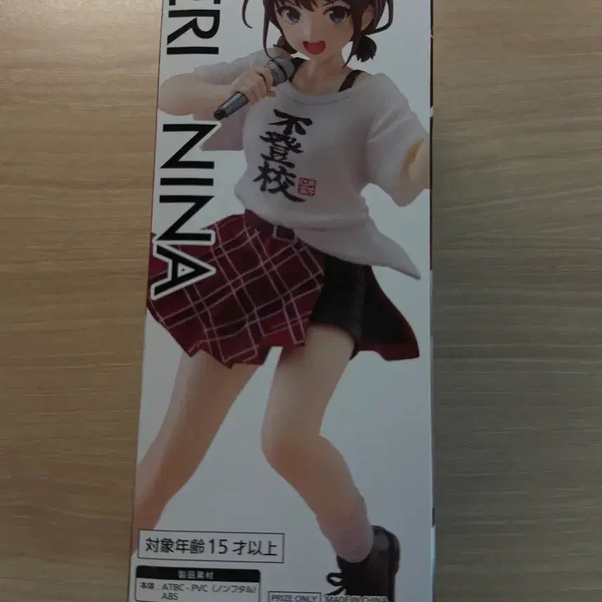 [BUNJANG] Taito Girls Band Cry Iseri Nina School Refusal T-shirt Figure / 타이토 걸즈밴드크라이 이세리 니나 피규어 등교거부 티셔츠