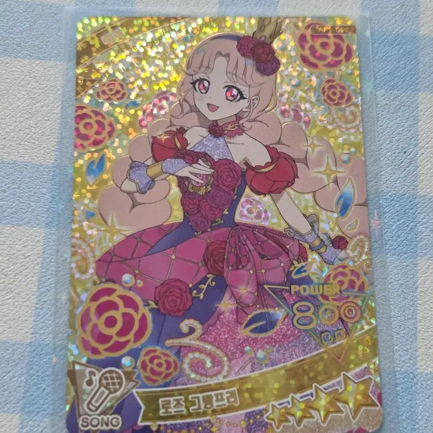 [BUNJANG] AIFREE Rose Grand Prix Taeri 4-Star Photocard / 아이프리 로즈 그랑프리 태리 4성