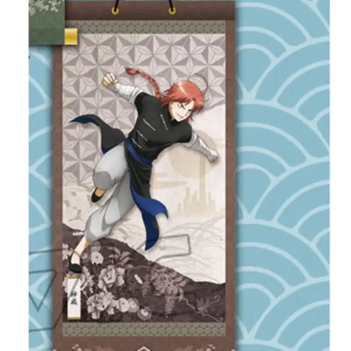 [BUNJANG] Gintama Kamui Tapestry / 은혼 태피스트리 카무이