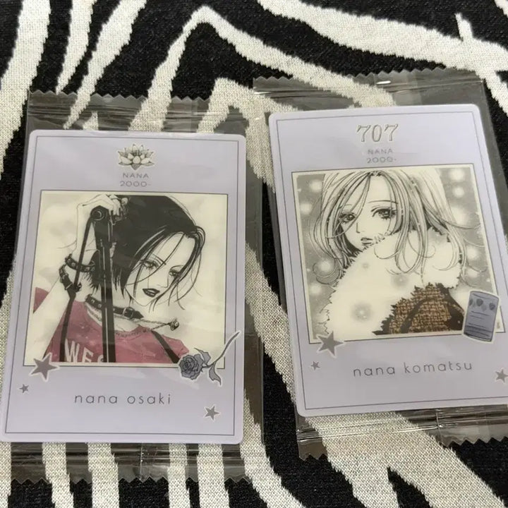 [BUNJANG] Yazawa Ai Nana Hachi Wafer Set / 야자와아이 나나 하치 웨하스 세트