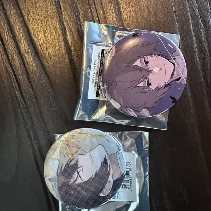 [BUNJANG] Bungo Stray Dogs Dazai Can Badge / 문스독 다자이 캔뱃지