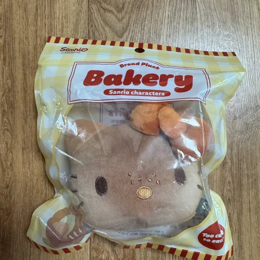 [BUNJANG] Sanrio Bakery Kitty Plush / 산리오 베이커리 키티