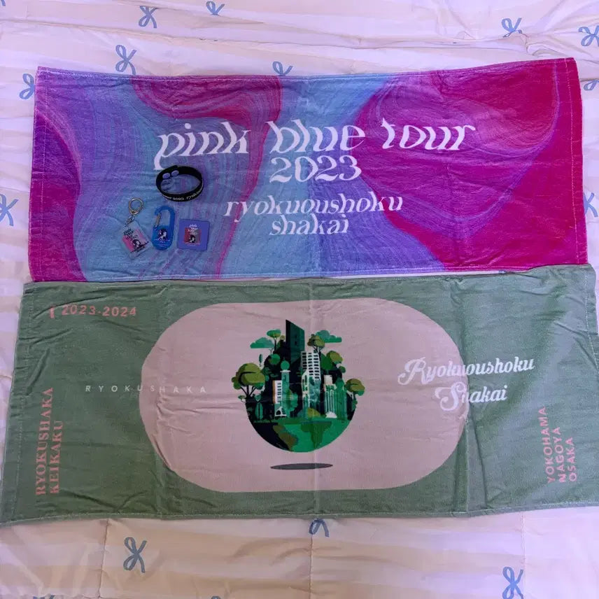 [BUNJANG] Ryokusha Kai Concert Towel / 녹황색사회 료쿠샤카 콘서트 타올 굿즈
