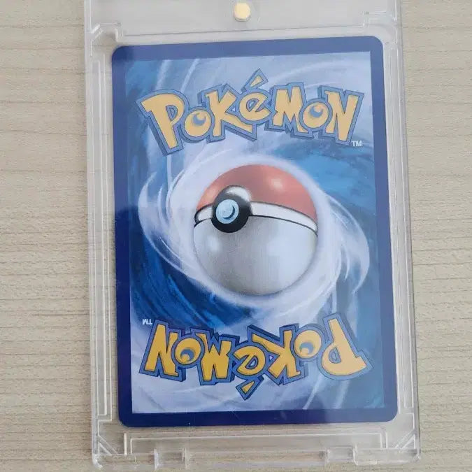 [BUNJANG] Pokemon Card Rika HR / 포켓몬 카드 금랑 HR 팝니다.