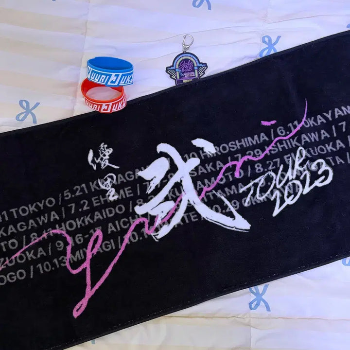 [BUNJANG] Yuuri Concert Towel Goods / 유우리 콘서트 타올 굿즈
