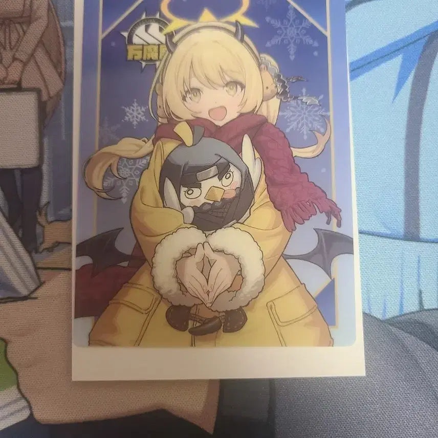 [BUNJANG] Blue Archive Ibuki Card Pop / 블루아카이브 이부키 카드팝니다