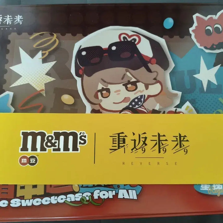 [BUNJANG] Reverse 1999 M&amp;Ms Collaboration Regulus Set / 리버스 1999 M&amp;Ms 콜라보 레굴루스 세트