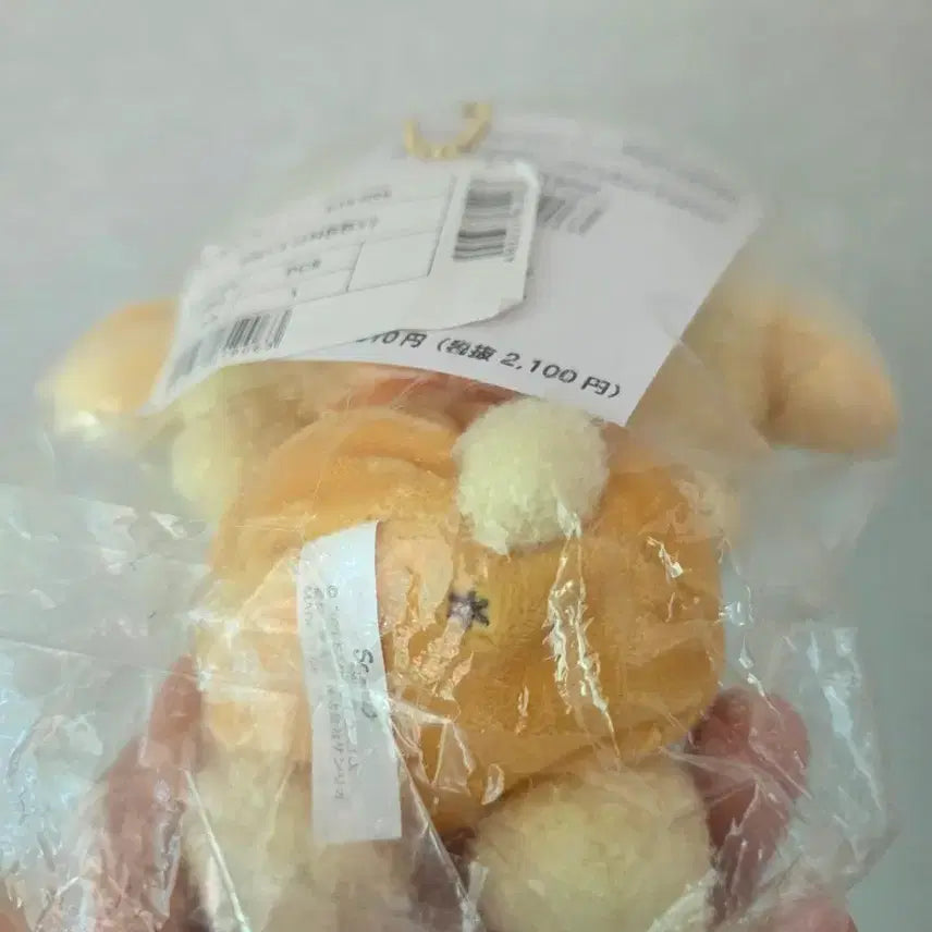 [SOLD OUT] 산리오 라떼쿠마 폼폼푸린 마스코트