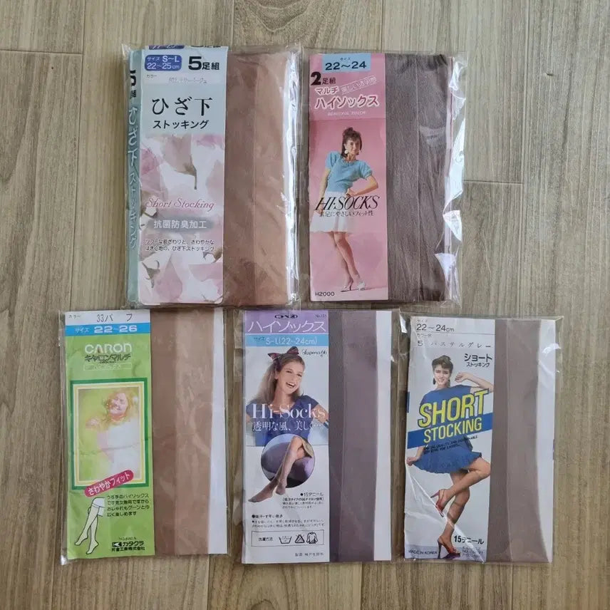 [BUNJANG] Japanese Brand High Socks Stockings - 10 Pairs Bundle / 일본브랜드 하이삭스  스타킹  10족 일괄