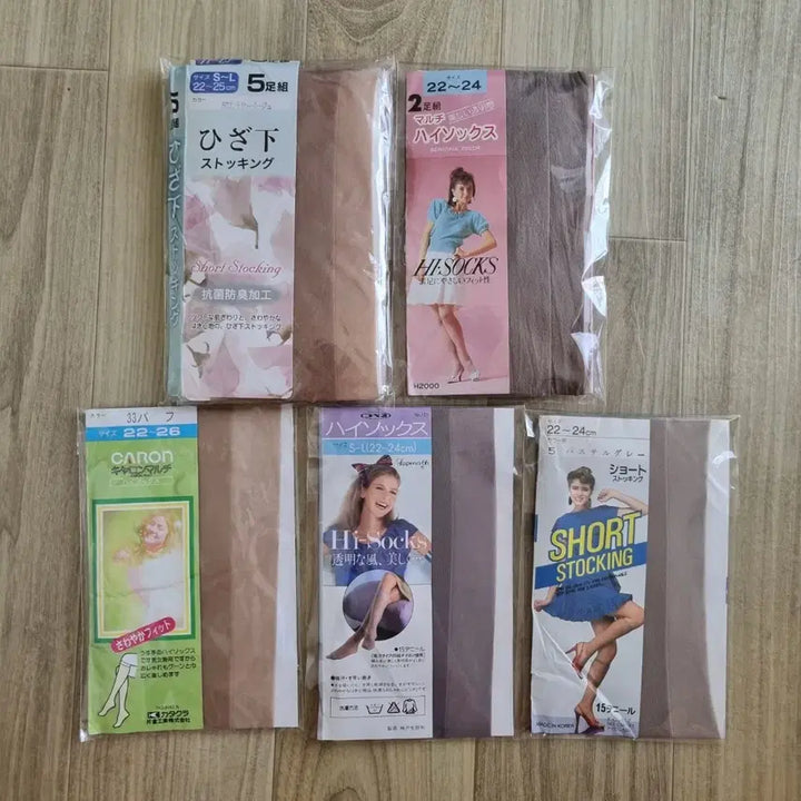[BUNJANG] Japanese Brand High Socks Stockings - 10 Pairs Bundle / 일본브랜드 하이삭스  스타킹  10족 일괄