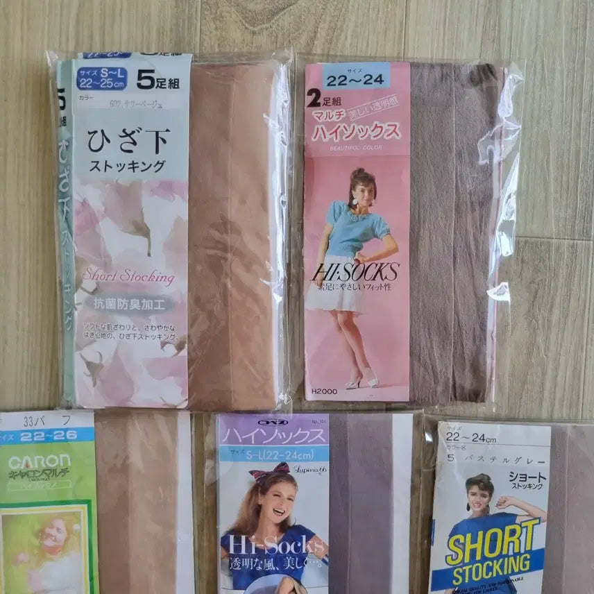 [BUNJANG] Japanese Brand High Socks Stockings - 10 Pairs Bundle / 일본브랜드 하이삭스  스타킹  10족 일괄