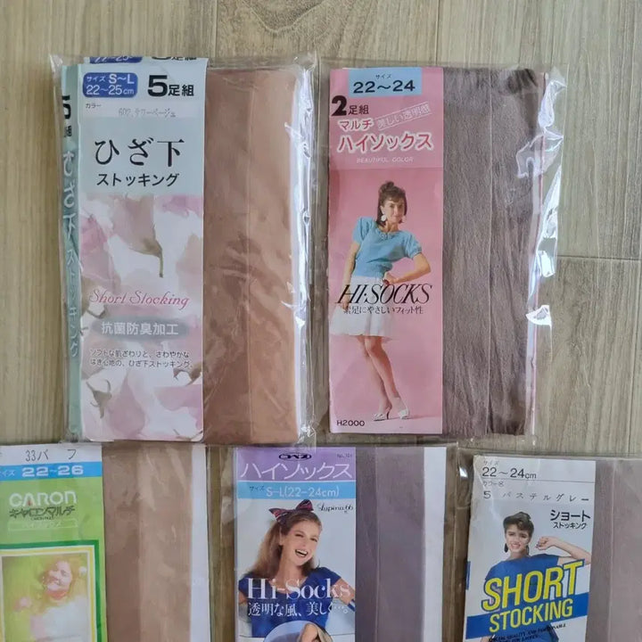 [BUNJANG] Japanese Brand High Socks Stockings - 10 Pairs Bundle / 일본브랜드 하이삭스  스타킹  10족 일괄