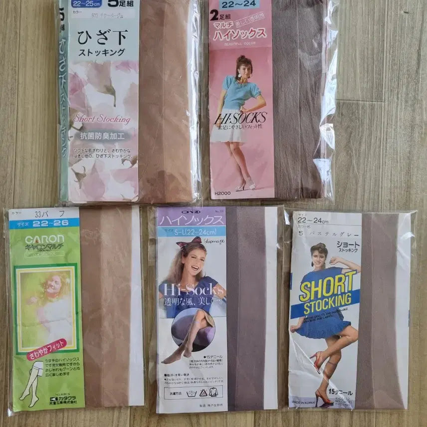 [BUNJANG] Japanese Brand High Socks Stockings - 10 Pairs Bundle / 일본브랜드 하이삭스  스타킹  10족 일괄