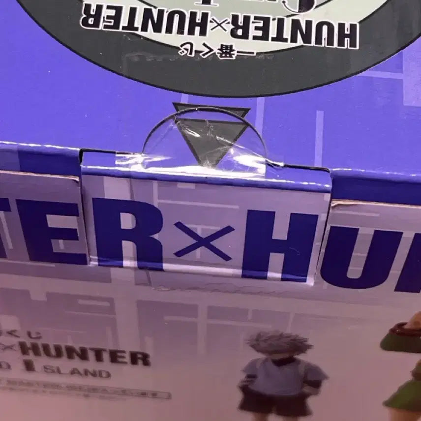 [BUNJANG] Hunter x Hunter Kilua Zoldyck Grid Island B Prize Ichiban Kuji Figure (Sealed) / 미개봉/택포 17) 헌터헌터 키르아 헌헌 그리드아일랜드 b상 이치방쿠지