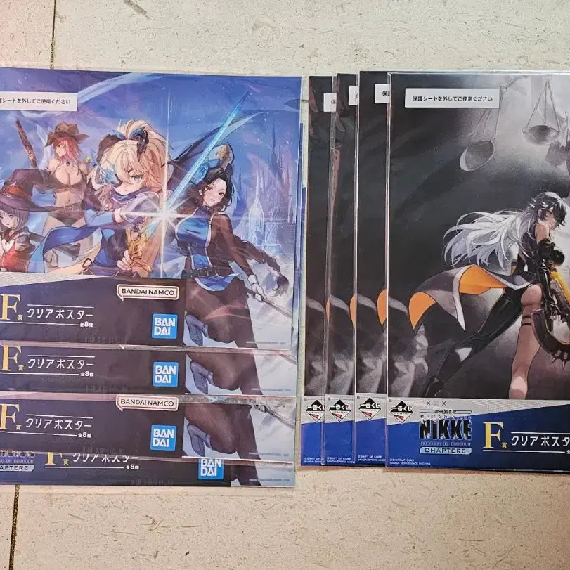 [BUNJANG] Nier: Automata Chapter 6 Ichiban Kuji Poster Set / 니케 클리어 포스터 라피 레드후드 신데렐라 세이렌 이치방쿠지 제일복권