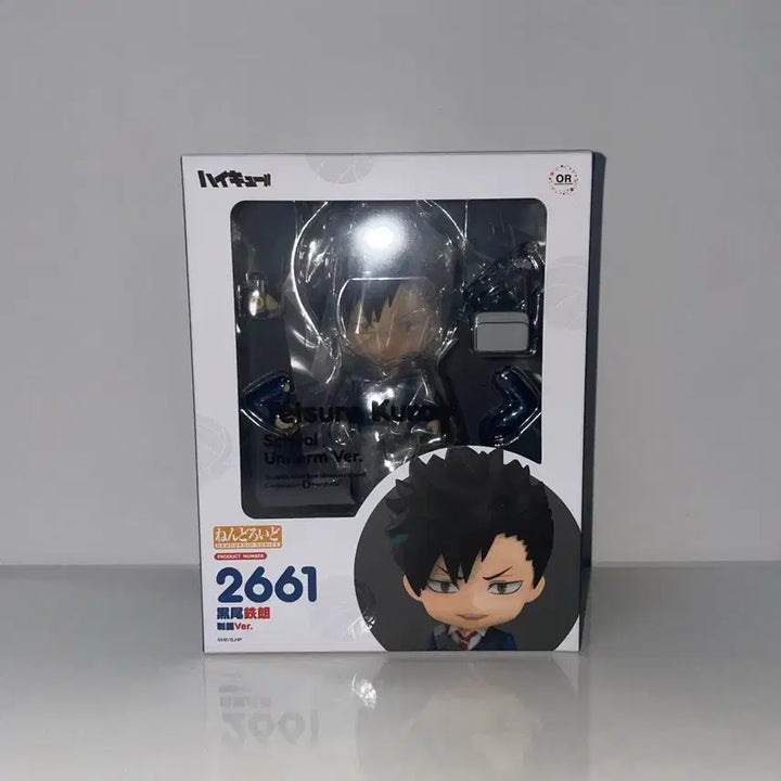 [BUNJANG] Haikyuu!! Tetsuro Kuroo School Uniform Nendoroid / 하이큐 쿠로오 테츠로 교복 넨도 넨도로이드