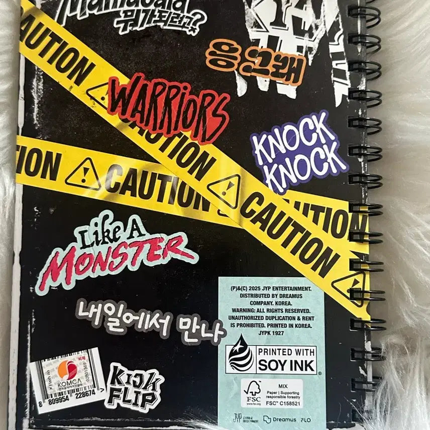[BUNJANG] Kick Flip Autographed Album / 킥플립 Kick Flip 친필 싸인앨범