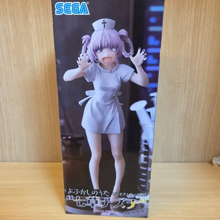 [BUNJANG] Ensemble Stars! Nazuna Nito Nurse Ver. Sega Figure / 철야의노래  간호사 나즈나 세가 피규어