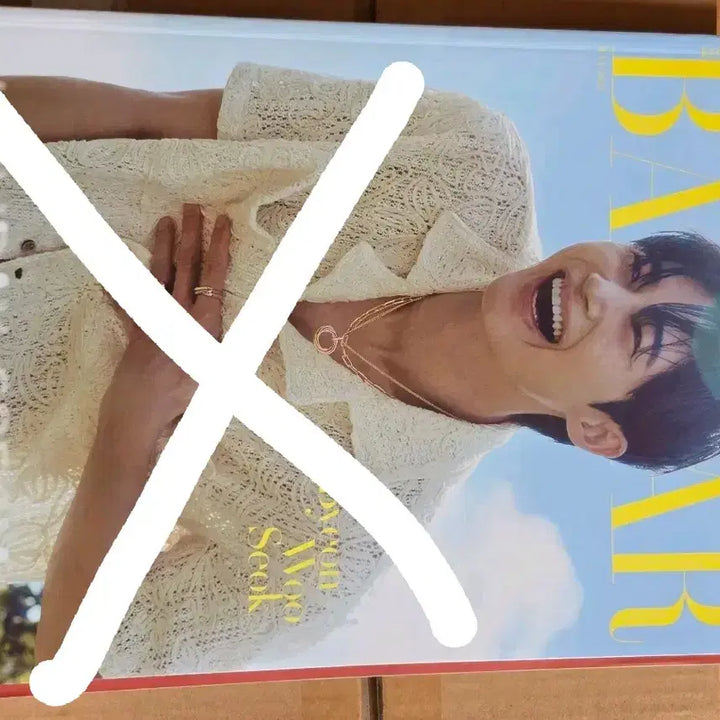 [SOLD OUT] 바자호 2024년 7월호 변우석 표지