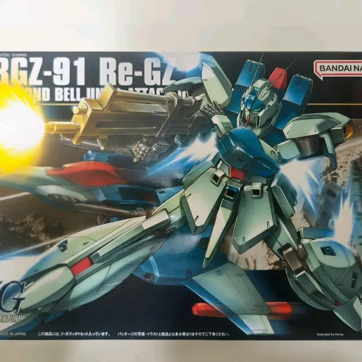 [BUNJANG] Bandai HG Re/100 Guncannon Sealed / HG 건담 미개봉 리가지 팝니다