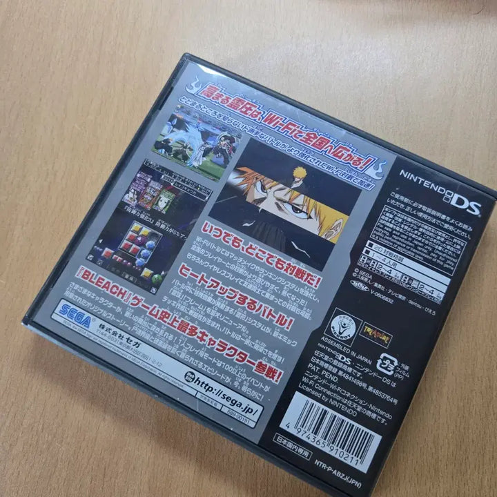 [SOLD OUT] 닌텐도 DS 블리치