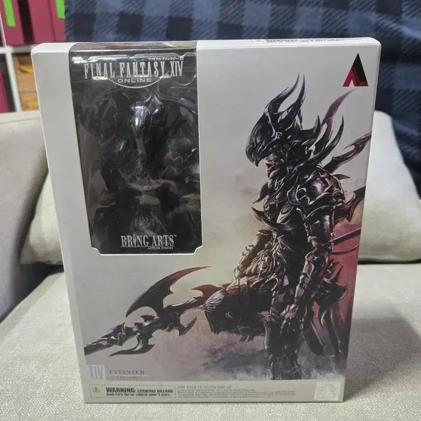 [BUNJANG] Square Enix Final Fantasy XIV Estinien Bring Arts Figure / 공식) 파이널판타지14 에스티니앙 브링아츠 피규어