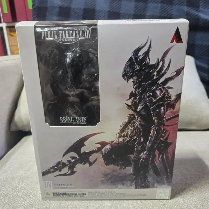 [BUNJANG] Square Enix Final Fantasy XIV Estinien Bring Arts Figure / 공식) 파이널판타지14 에스티니앙 브링아츠 피규어