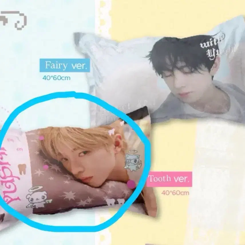 [BUNJANG] Yushi Pillow Cover / 유우시 베개커버 양도
