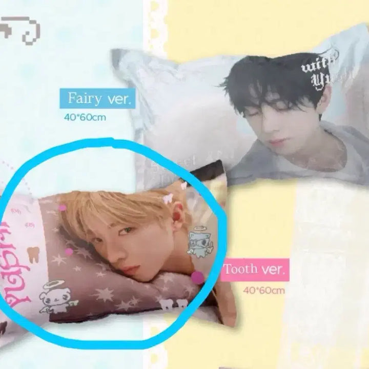 [BUNJANG] Yushi Pillow Cover / 유우시 베개커버 양도