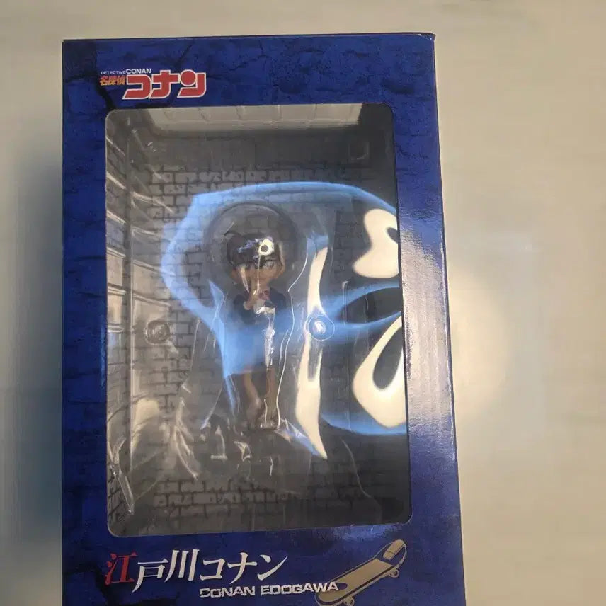 [BUNJANG] Detective Conan Union Creative Figure / 명탐정 코난 피규어 유니온 크리에이티브
