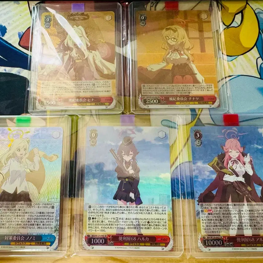 [BUNJANG] Weiss Schwarz Blue Archive SR Bundle Set / 바이스슈발츠 블루아카이브 SR 일괄