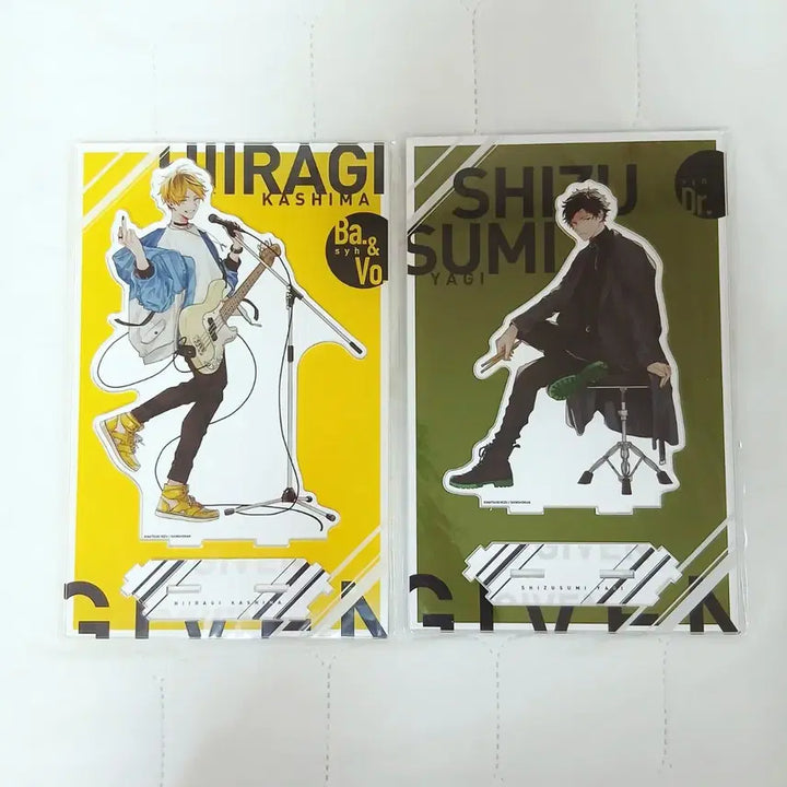 [BUNJANG] Given Hiiragi Shizusumi Big Acrylic Stand / 기븐전 이어지는 BIG 아크릴 스탠드 히이라기 &amp; 시즈스미