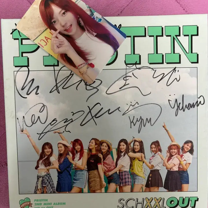 [BUNJANG] PRISTIN SCHXXOUT Album Signed Photocard / 프리스틴 SCHXXOUT 앨범 + 사인 + 포토카드