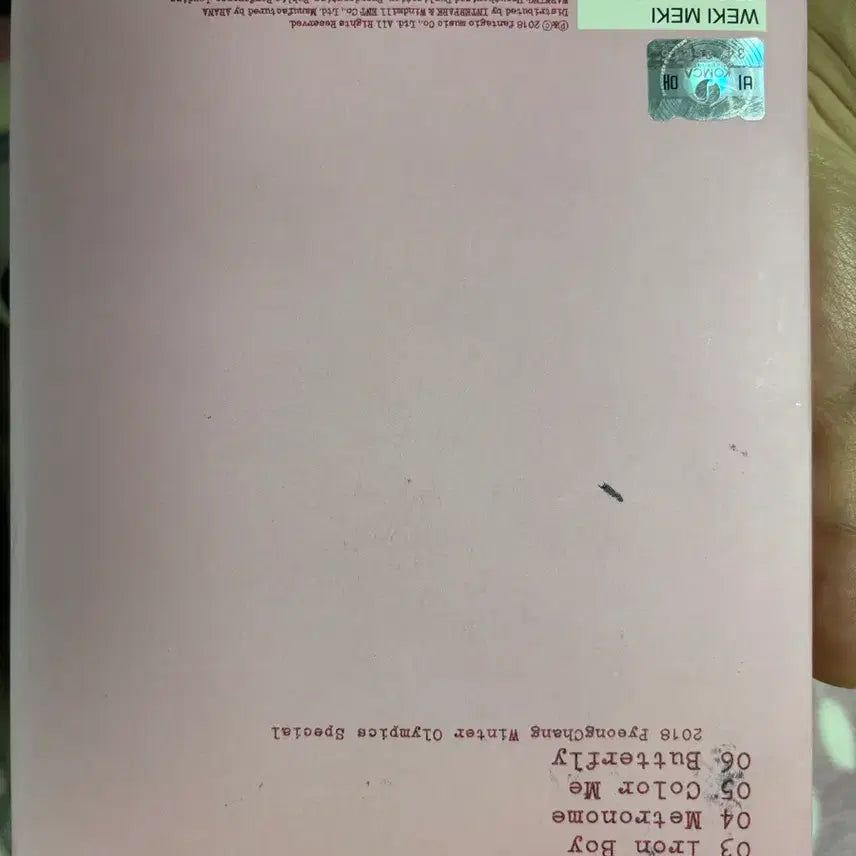 [BUNJANG] Weki Meki Signed Album / 위키미키 Weki Meki 친필 싸인 앨범 비매